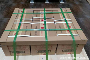 衡阳南岳航空快递酒水【机场货运当天